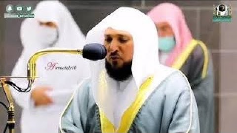 تلاوة لراحة الروح من سورة الأنعام للشيخ ماهر المعيقلي