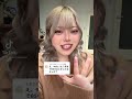 増えました！(^_^;) #ぽっちゃり #ギャル #90kg