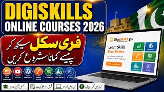DigiSkills Batch 2026 | Free Online Courses in Pakistan | Learn Skills & Start Earning Online