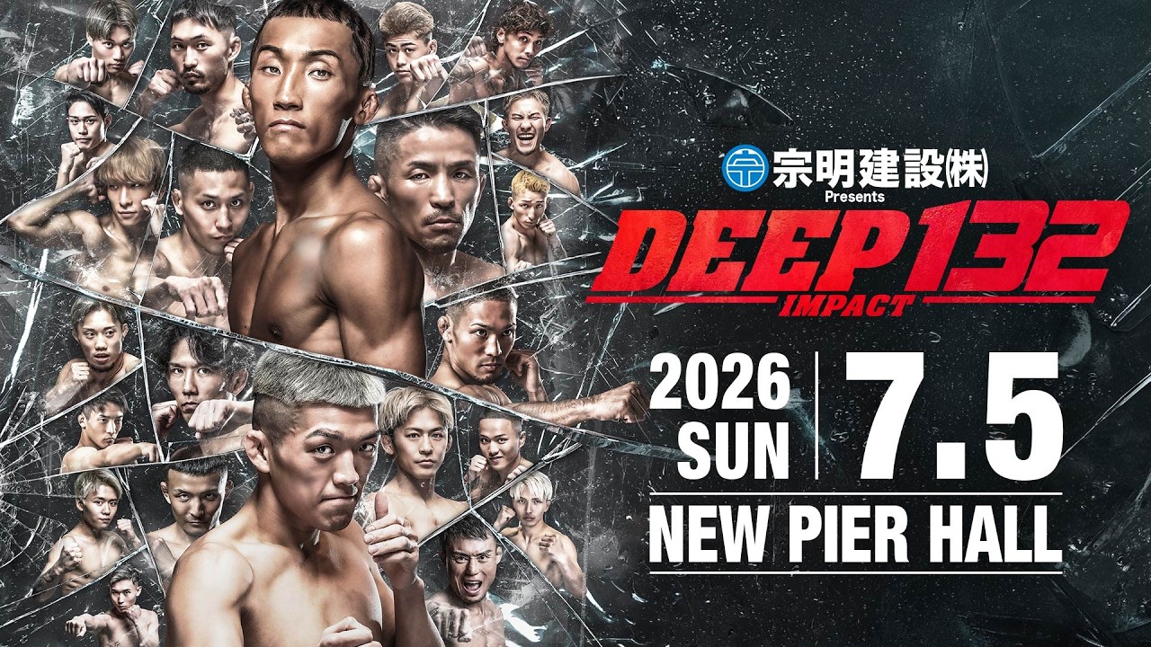 DEEP 132 IMPACT | DEEP & DEEP JEWELS オフィシャルサイト
