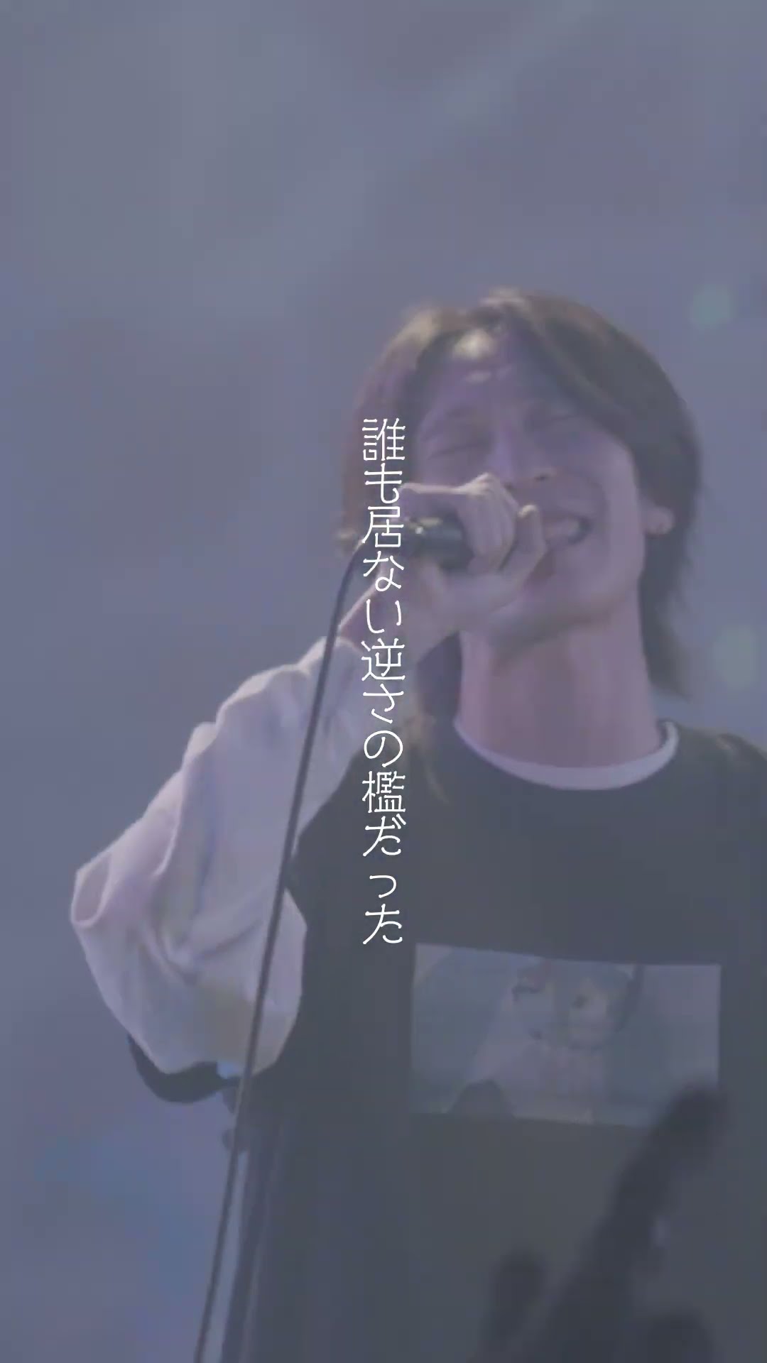 只野 楓 / A4。 - YouTube