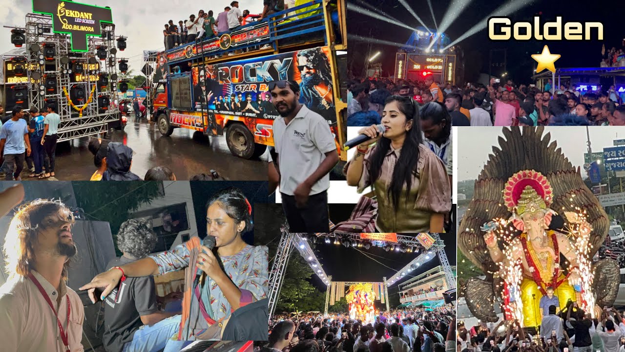 Ganpati Agman Chikhli bilimora Rocky ⭐️ Golden ⭐️ Dj vinayak DJ Blast 💥