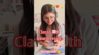 “10th Board Result Reaction 😭📄 | Yeh Expect Nahi Kiya Tha!”#10thResult #BoardExam #ResultReaction