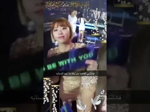 ثروباك لفصلت الونس هنا بتس ممهدين الطريق للكيبوب والبوب ولمفضلينك جيسو بلاكي تاي 