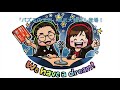 ひすいこたろう 第163回吉武大輔さん「パズるの法則」＆時空フェス紹介