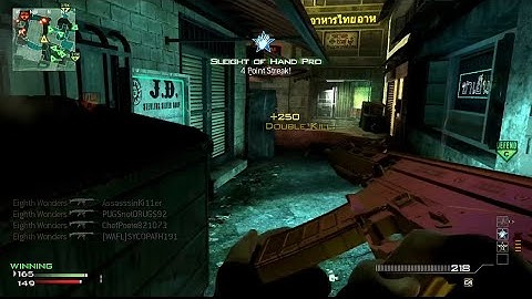 70 Second MOAB w/ ACR (MW3)