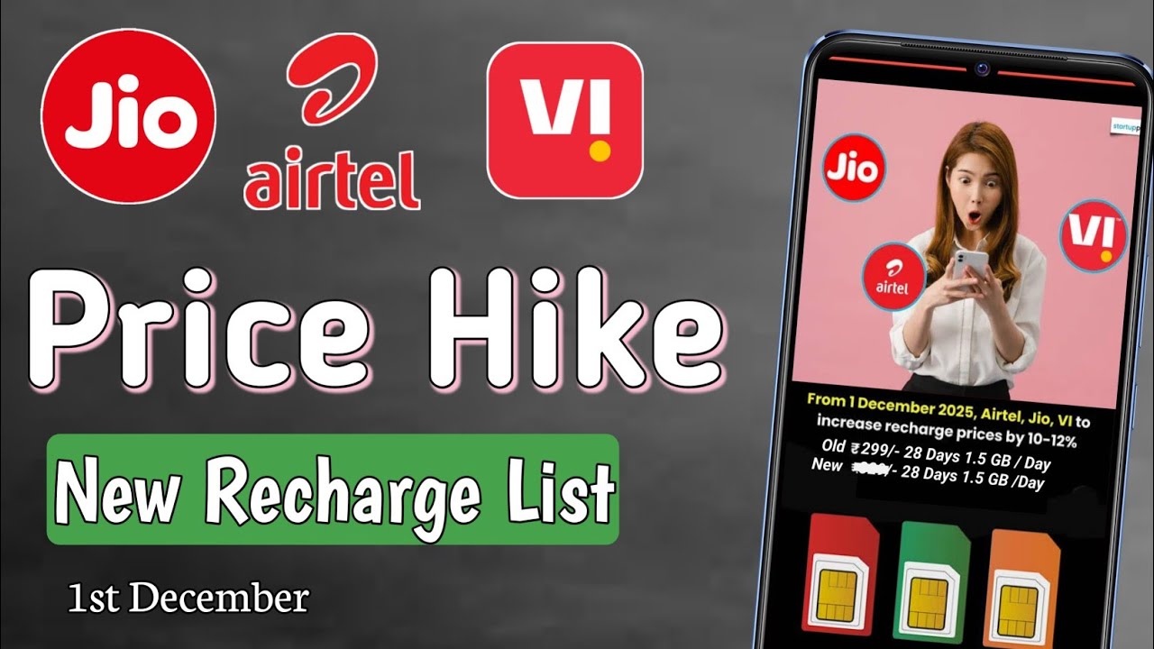 Jio, Airtel, Vi, BSNL - Price Hike is Coming | New Recharge Price List | Mobile Recharge Price Hike