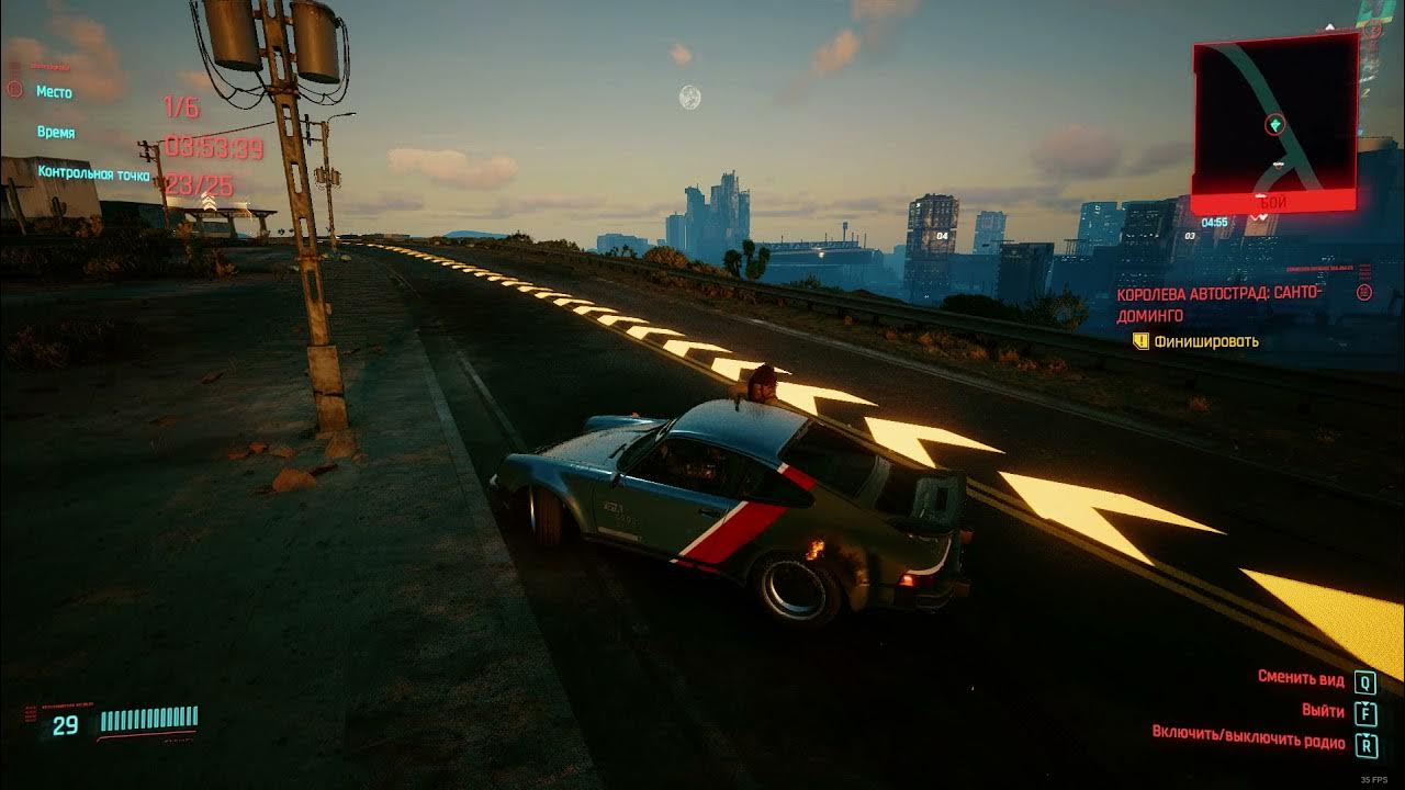 Киберпанк 2077 королева автострады. Бесконечная песчаная буря cyberpunk. Королева автострад машина. Автострада киберпанк. Cyberpunk 2077 символ.