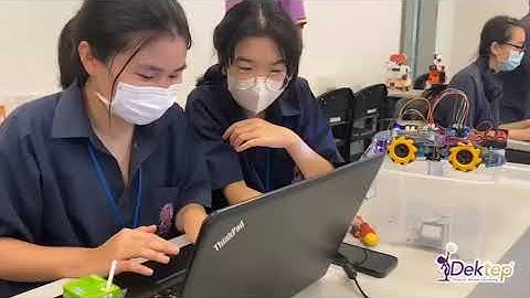 Camp พิเศษ โรงเรียนราชินีบน | IDEKTEP