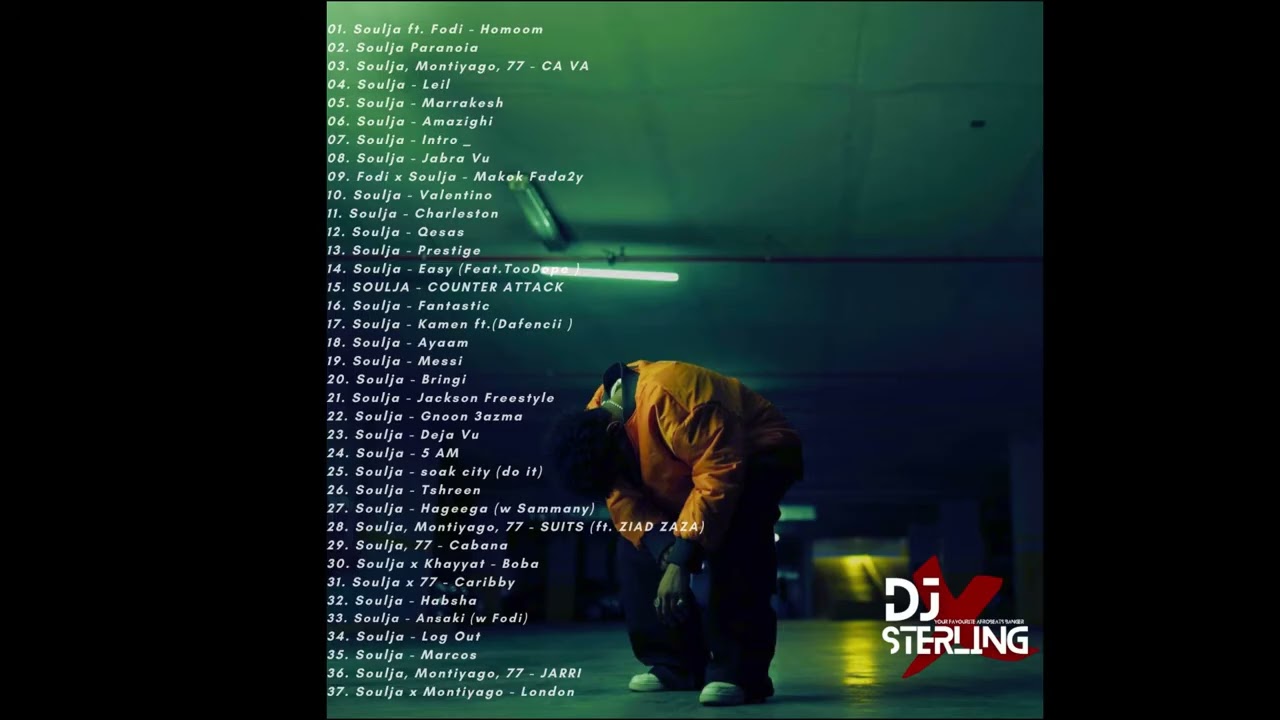 SOULJA ALL SONG DJ MIX | سولجا ميكس - YouTube