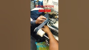 The Perfect Top Elastic Technique: A Complete Guide