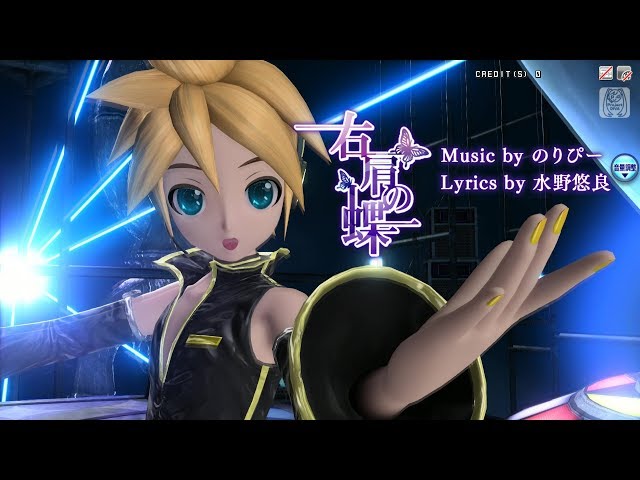 60fps] 右肩の蝶 Butterfly On Your Right Shoulder (V4X ver