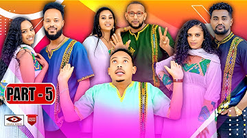 New Eritrean show part(5)Orama media  with yonas (Tinu) 2025