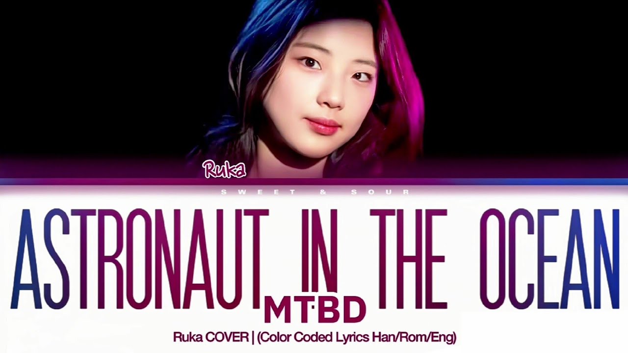 BABYMONSTER RUKA 'Astronaut In The Ocean & MTBD' (Color Coded Lyrics)