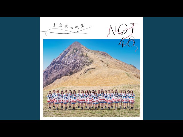 Shizenjuutai - YouTube