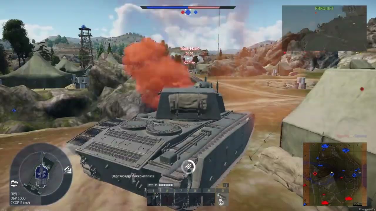 Тест ARL-44 War Thunder