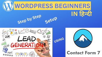 How to Create Lead Generation Form Using Contact Form 7 WordPress Tutorial