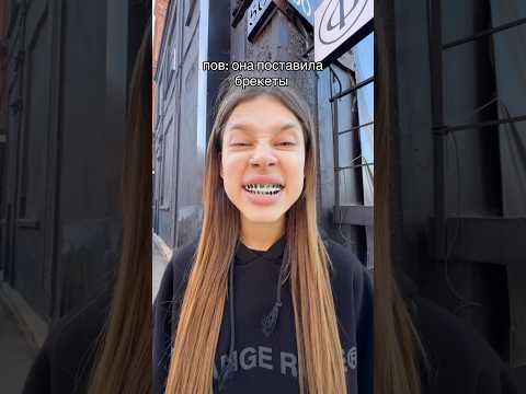 добейте 150к 🥺