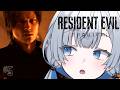 RE:Requiem #5 | Finally found the new area! -Japanese Vtuber-