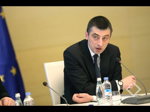 ელჩს უკრაინიდან გამოვიწვევთ - პრემიერი