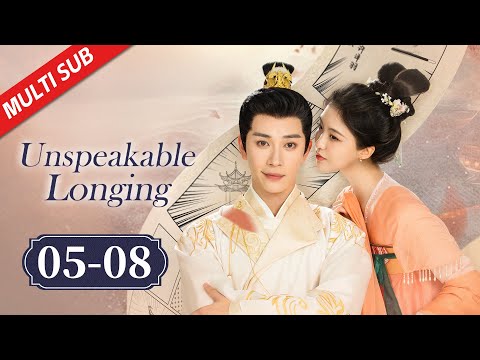 新品未開封　『うたかたの恋』スペクタキュラー『ＥＮＣＨＡＮ Clip: Tingzhou Saves Ming Wei from Cheng Yao's Harrassment