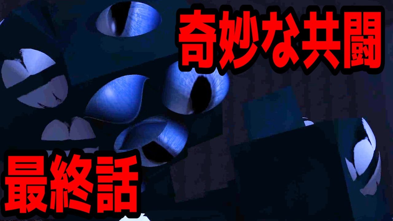 マイクラ クトゥルフ神話trpg強さランキング ゆる卓 的youtube视频效果分析报告 Noxinfluencer