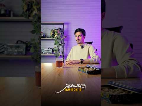 آموزش تعمیر لوازم خانگی آموزش