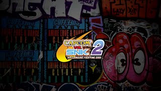 【LIVE】カプエス2 OBS 詳細設定は超低遅延【CVS2】 | 2026/06/17