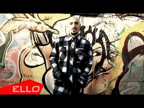 Чипинкос - Детка Не Жди