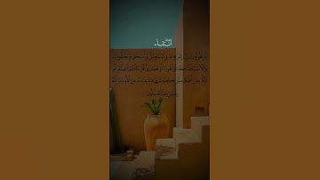 الشيخ علي جابر حالات قرآنيه ( تلاوة مميزة )