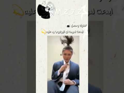 ذي البنت مبدعه مره اكسبلور Bts احبكم Edit