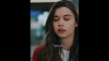 قولولي ازاي هسيبه يروح فريد و سيران مسلسل طائر الرفراف 