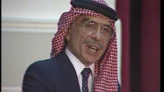 افتتاح مسجد الملك عبدالله الاول طيب الله ثراه 5/5/1989