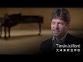 Gergely Ittzés | Tianjin Juilliard Faculty Portrait