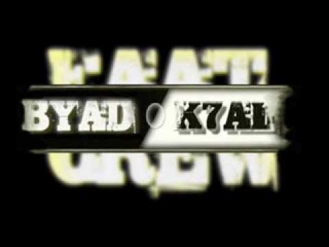 TÉLÉCHARGER ALBUM BIGG BYAD OU K7AL MP3 OU BYAD ALBUM TÉLÉCHARGER MP3 BIGG K7AL