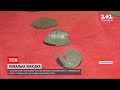 Срібники, знайдені в Житомирській області, мають невідомі історикам знаки
