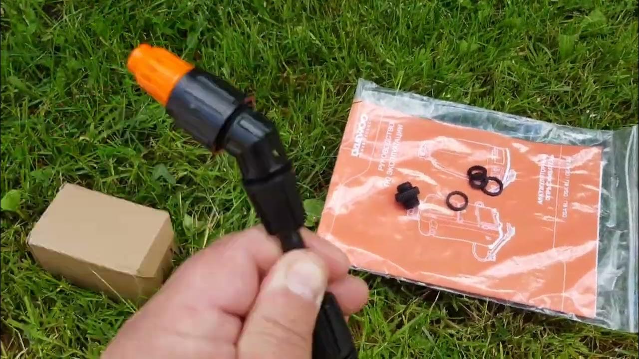 Dsa 12li. Опрыскиватель аккумуляторный daewoo dsa 6li. опрыскиватель daewoo dsa 6 li. pt li опрыскиватель аккумуляторный. опрыскиватель аккумуляторный daewoo dsa 6li фото коробки.