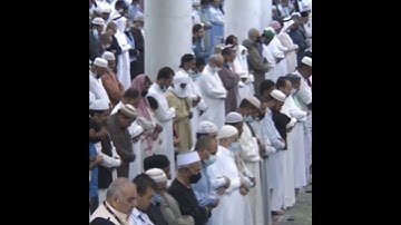 قبس من الحرم سورة الفاتحة الشيخ علي الحذيفي