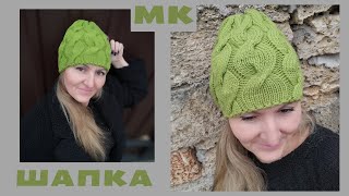:      ! - !# #knitting #