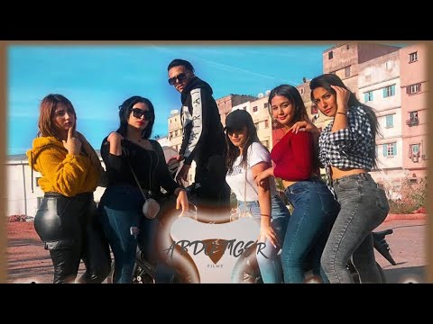 5 فتيات يتاجرن في مخدر ليريكا شاهد شنو غادي إوقع ليهم 