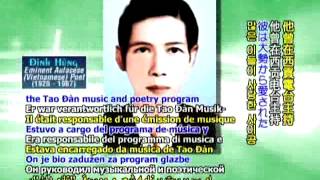 Thơ Nhạc Tình Yêu và Tâm Linh 