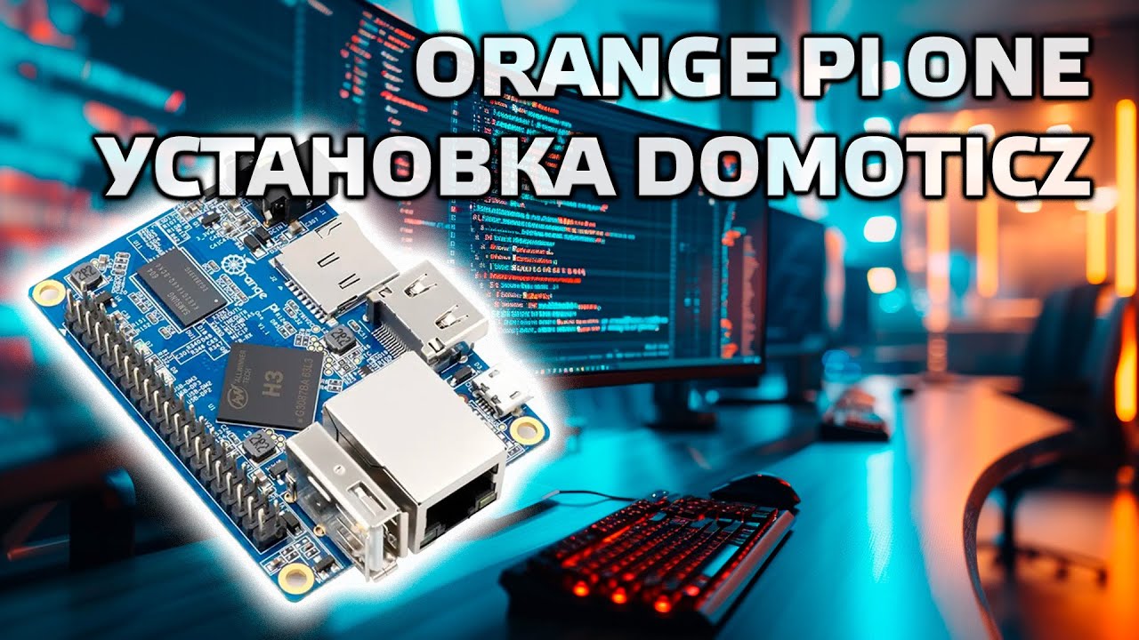 Orange pi home