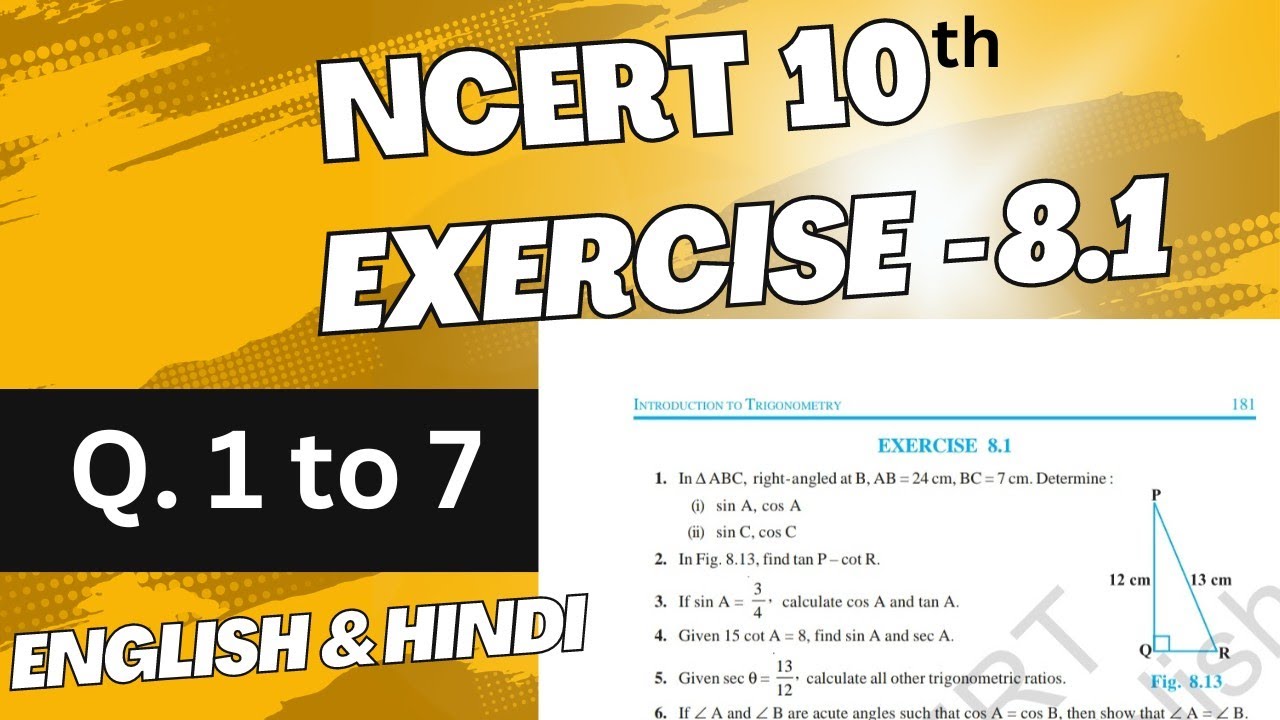NCERT math class 10 exercise 8.1 technometry. Question 1 to 7 | NCERT ...