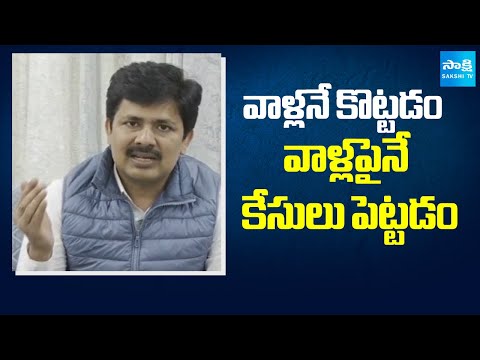 Attacks On Dalit Leaders | MP Gurumoorthy Slams AP Police and CM Chandrababu | @SakshiTV - SAKSHITV