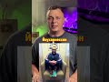 Бывший Президент Моет Туалеты