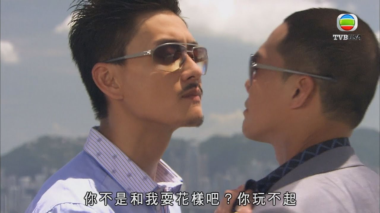 潛行狙擊 | 冇我你哋連穀種都冇得食！ | 謝天華 | 黃宗澤 | 陳法拉 | 徐子珊 | 劉松仁