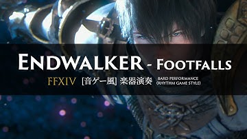 FFXIV Endwalker - Footfalls【音ゲー風楽器演奏】(Bard Performance) Rhythm Game Style