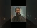 رجعت له روحهةة عشان حبهم الناقص المصممه إيلاف تصميمي فاتفيوس المؤسس أورهان