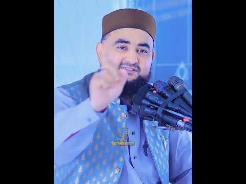 কাউকে ছোট করার আগে মনে রাখুন, আল্লাহর কাছে সে হতে পারে সম্মানিত!