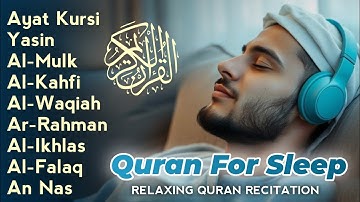 MUROTTAL MERDU Pengantar Tidur AL KAHFI, AL MULK, AR RAHMAN, YASIN, AL WAQIAH | Alaa Aqel